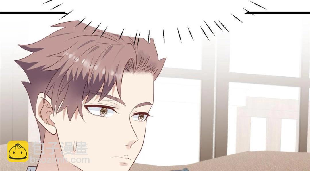 我靠大佬穩住男團C位 - 180 生死擂臺，我來上(2/2) - 7