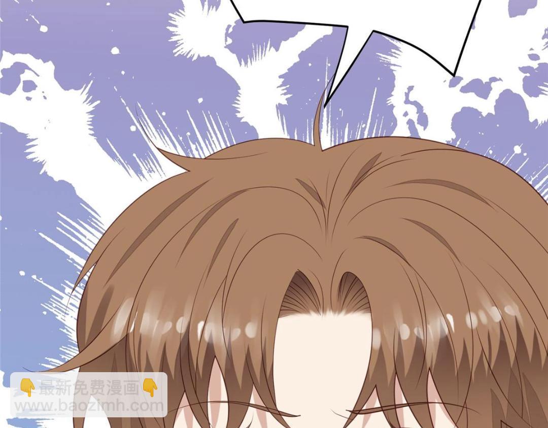 我靠大佬穩住男團C位 - 180 生死擂臺，我來上(2/2) - 2