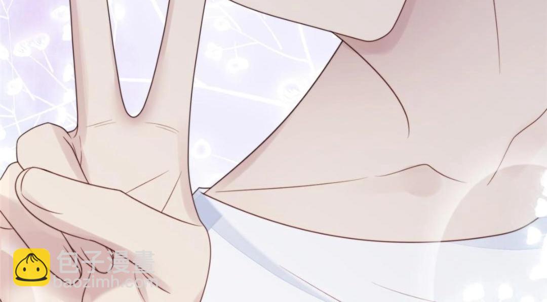 我靠大佬穩住男團C位 - 180 生死擂臺，我來上(2/2) - 2