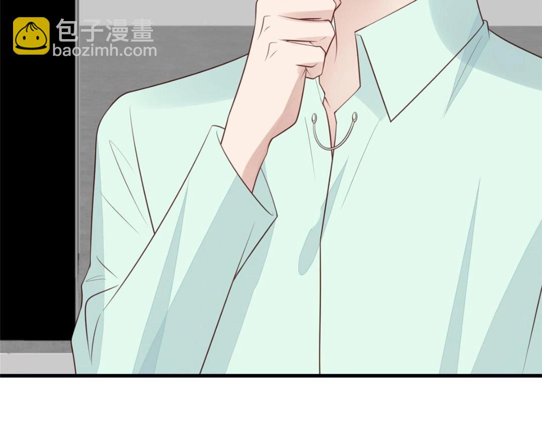 我靠大佬穩住男團C位 - 182 薄總的耍帥時刻(1/2) - 2