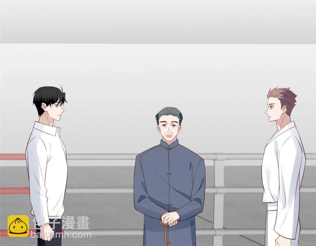 我靠大佬穩住男團C位 - 182 薄總的耍帥時刻(1/2) - 4