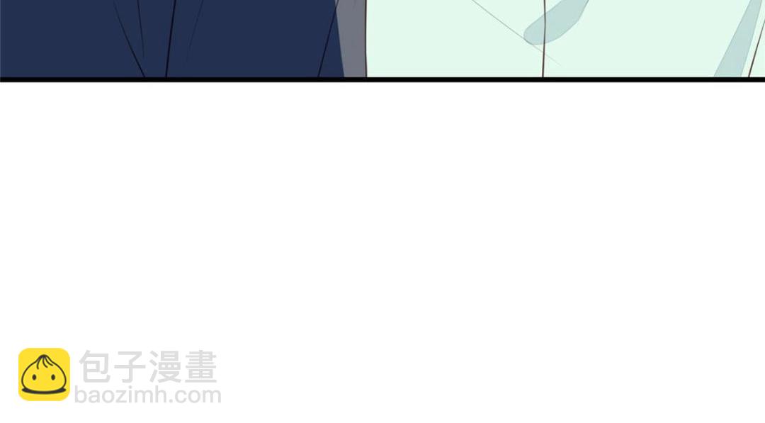 我靠大佬穩住男團C位 - 182 薄總的耍帥時刻(1/2) - 8