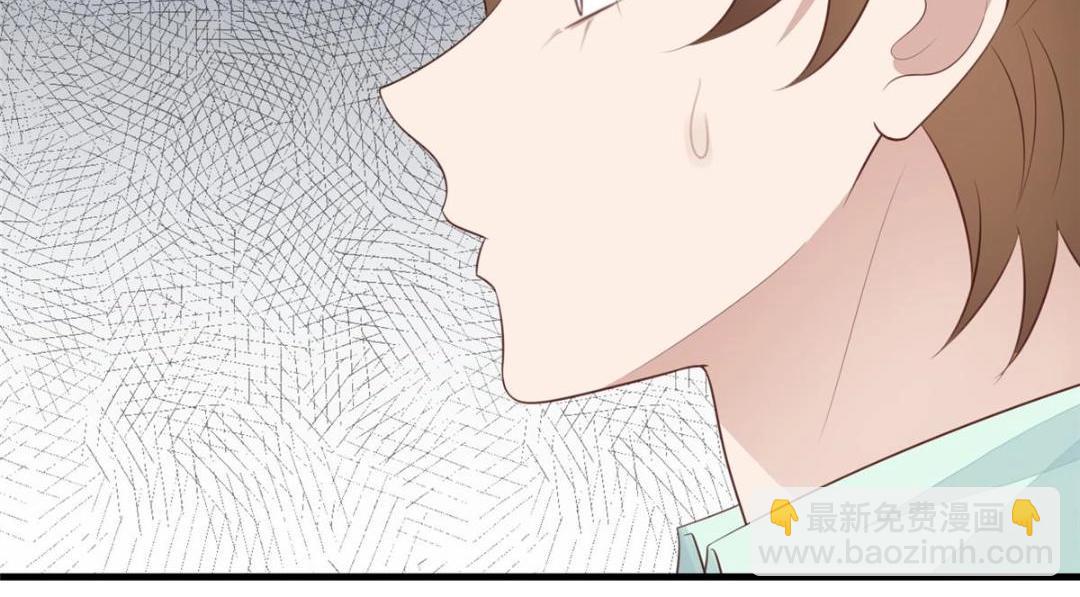 我靠大佬穩住男團C位 - 182 薄總的耍帥時刻(1/2) - 7