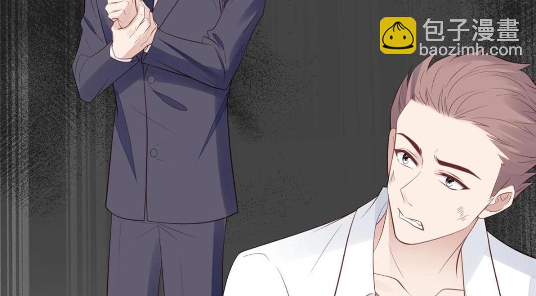 我靠大佬穩住男團C位 - 182 薄總的耍帥時刻(1/2) - 3