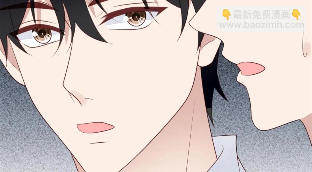 我靠大佬穩住男團C位 - 182 薄總的耍帥時刻(1/2) - 7