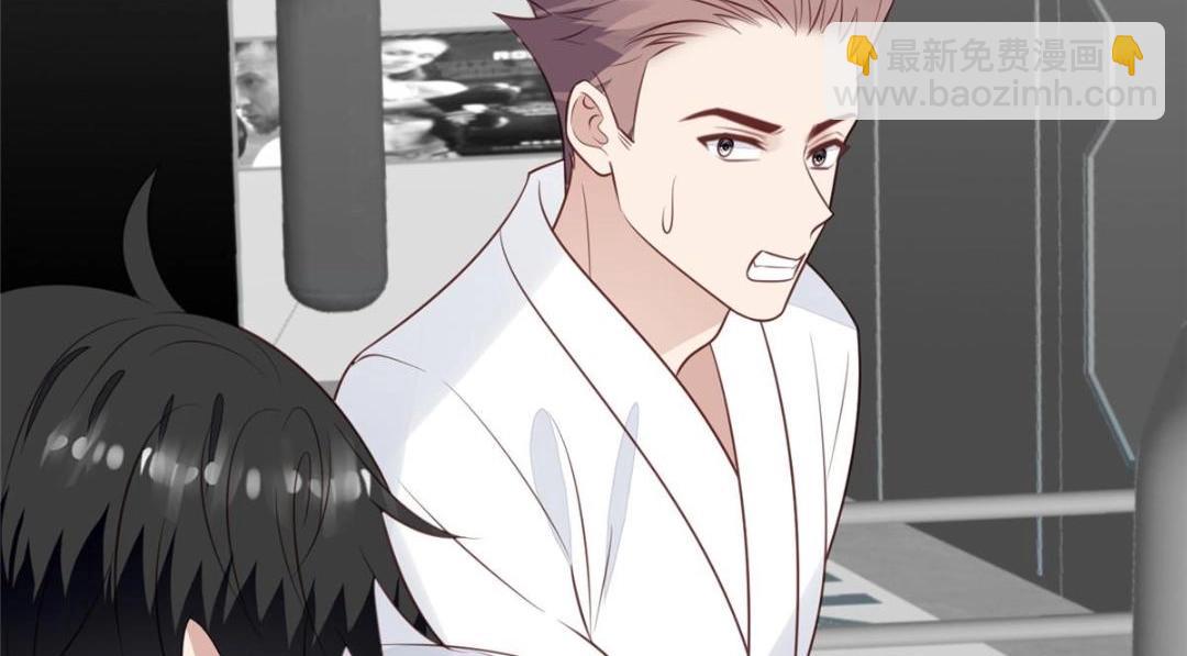 我靠大佬穩住男團C位 - 182 薄總的耍帥時刻(2/2) - 7