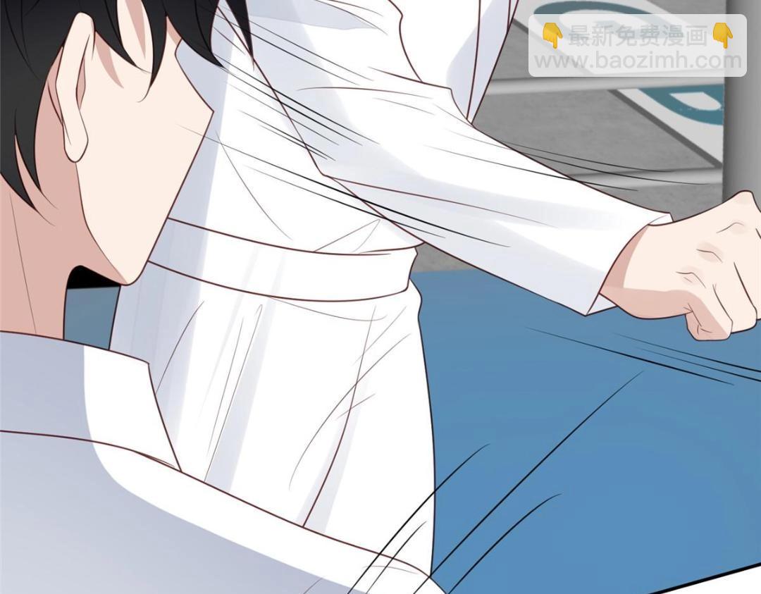 我靠大佬穩住男團C位 - 182 薄總的耍帥時刻(2/2) - 1