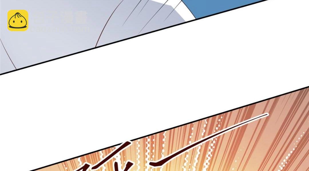 我靠大佬穩住男團C位 - 182 薄總的耍帥時刻(2/2) - 2