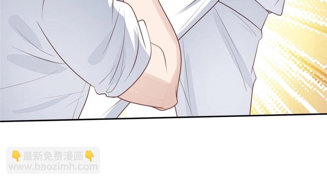 我靠大佬穩住男團C位 - 182 薄總的耍帥時刻(2/2) - 4