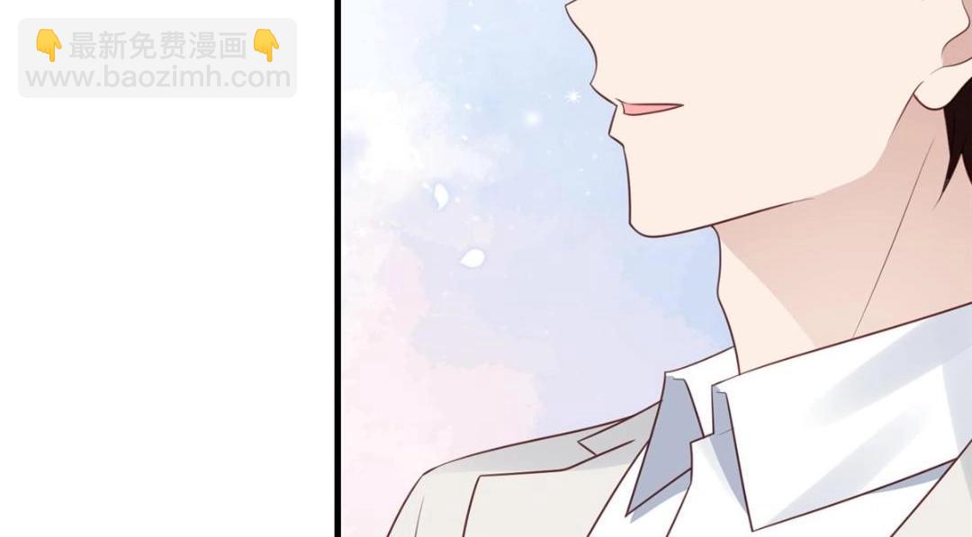 我靠大佬穩住男團C位 - 182 薄總的耍帥時刻(2/2) - 7