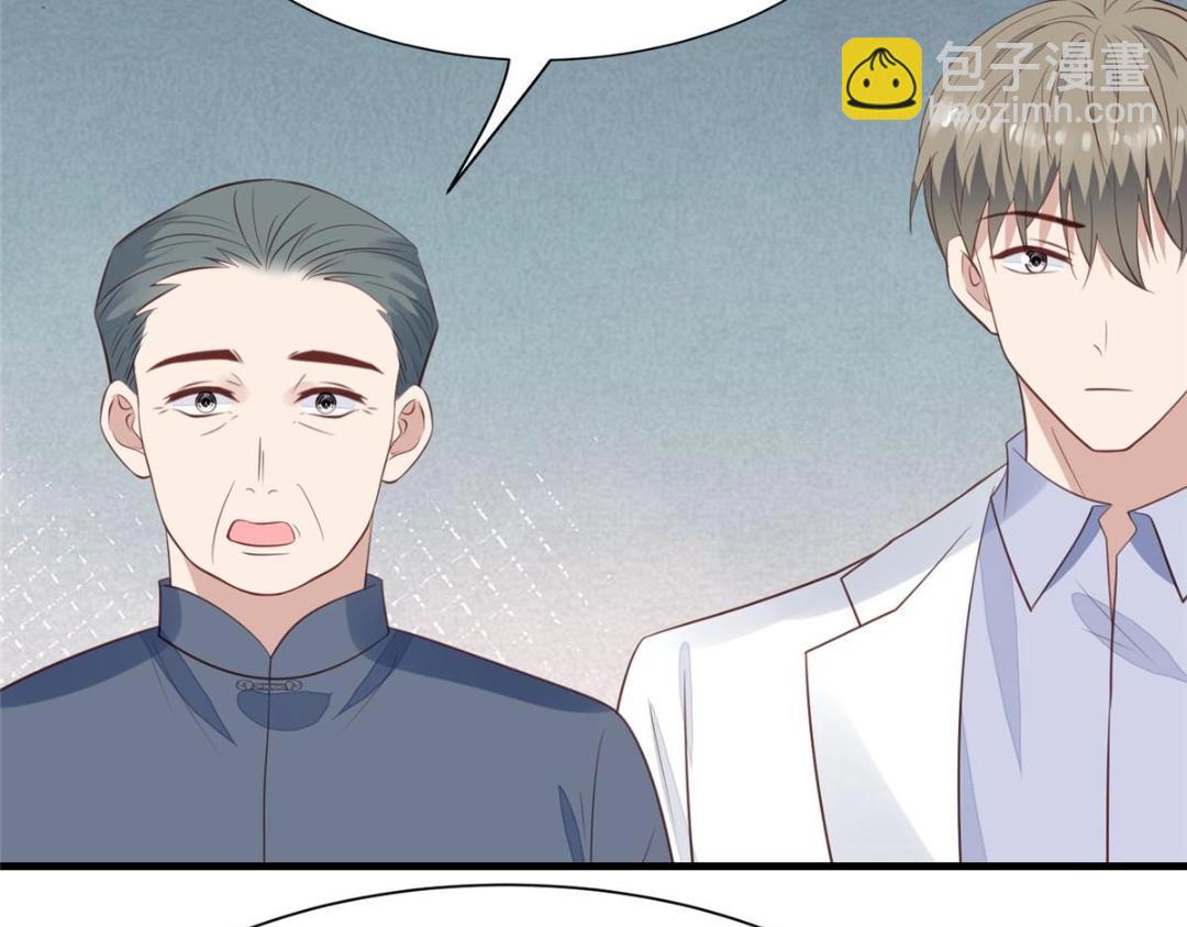 我靠大佬穩住男團C位 - 182 薄總的耍帥時刻(2/2) - 5