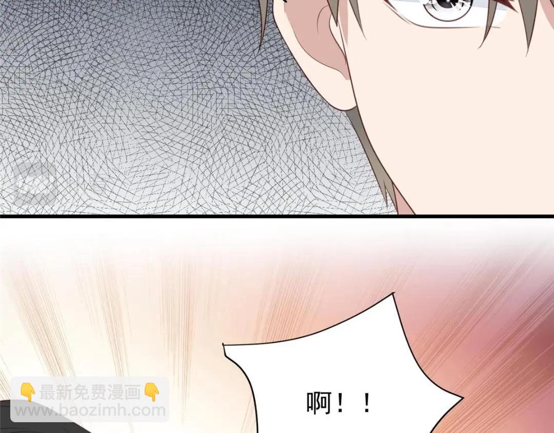 我靠大佬穩住男團C位 - 182 薄總的耍帥時刻(2/2) - 7