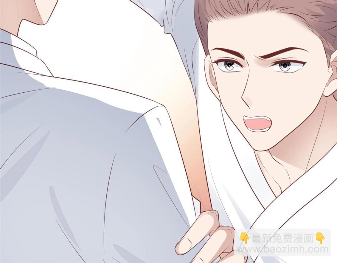 我靠大佬穩住男團C位 - 182 薄總的耍帥時刻(2/2) - 2