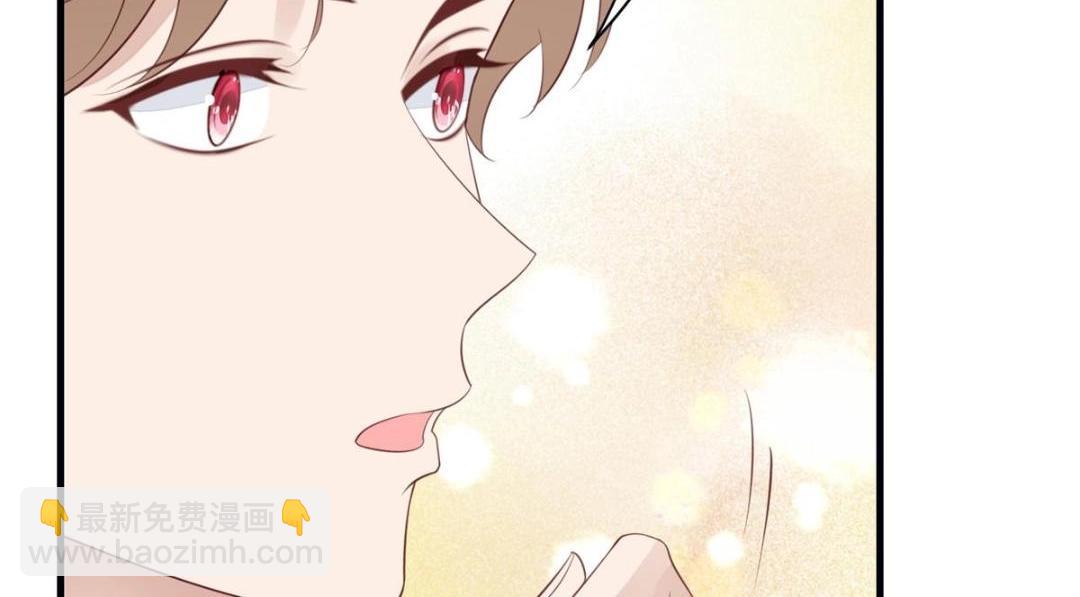 我靠大佬穩住男團C位 - 182 薄總的耍帥時刻(1/2) - 7