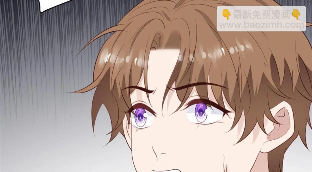 我靠大佬穩住男團C位 - 182 薄總的耍帥時刻(2/2) - 1