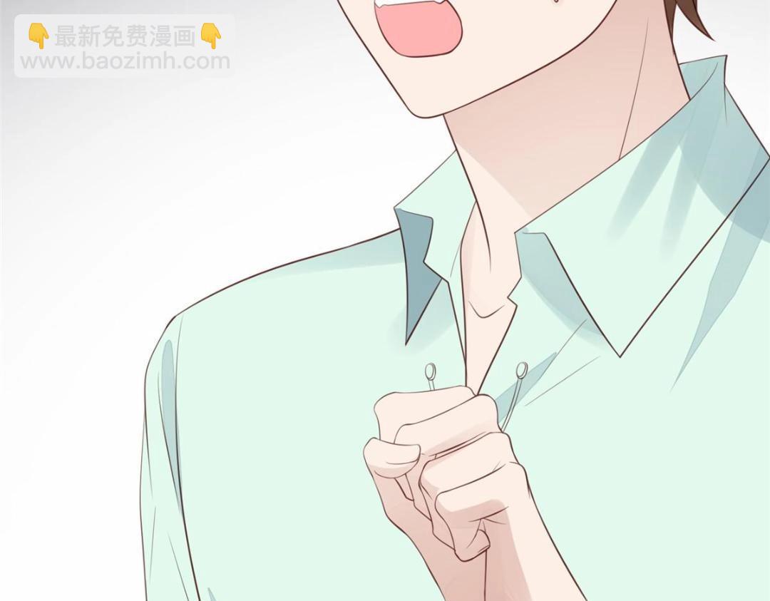 我靠大佬穩住男團C位 - 182 薄總的耍帥時刻(2/2) - 2