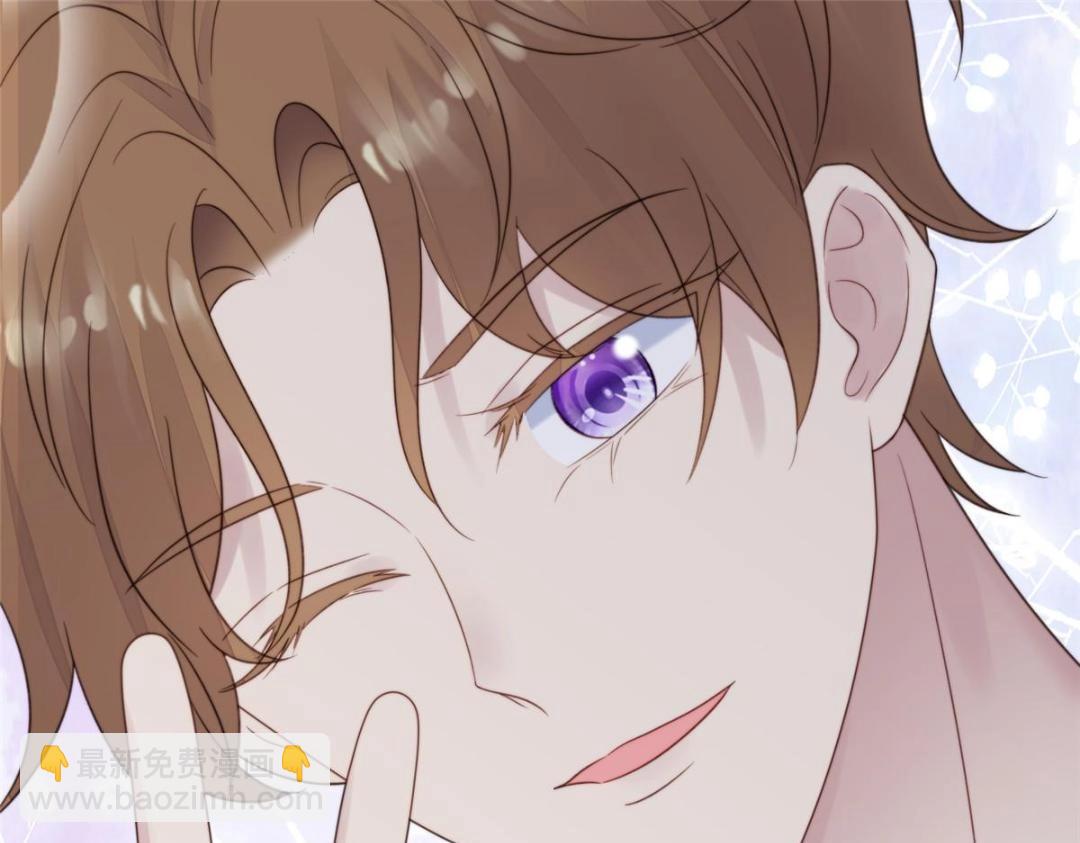 我靠大佬穩住男團C位 - 182 薄總的耍帥時刻(2/2) - 5