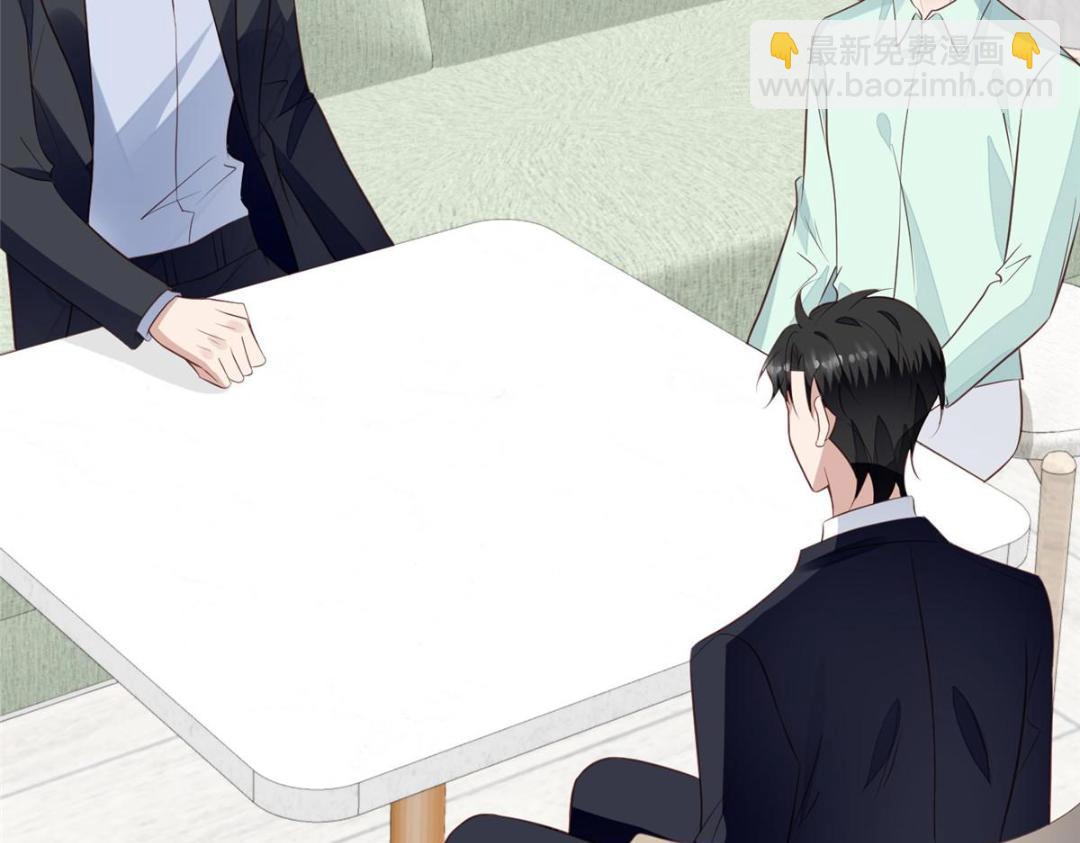 我靠大佬穩住男團C位 - 184 約法三章(1/2) - 6