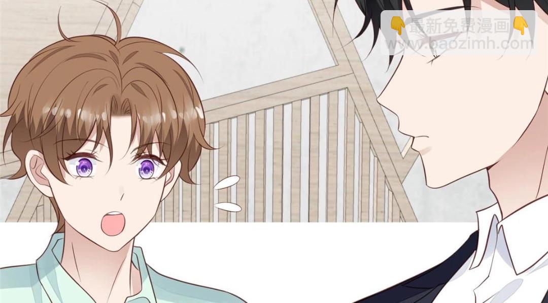 我靠大佬穩住男團C位 - 184 約法三章(1/2) - 4