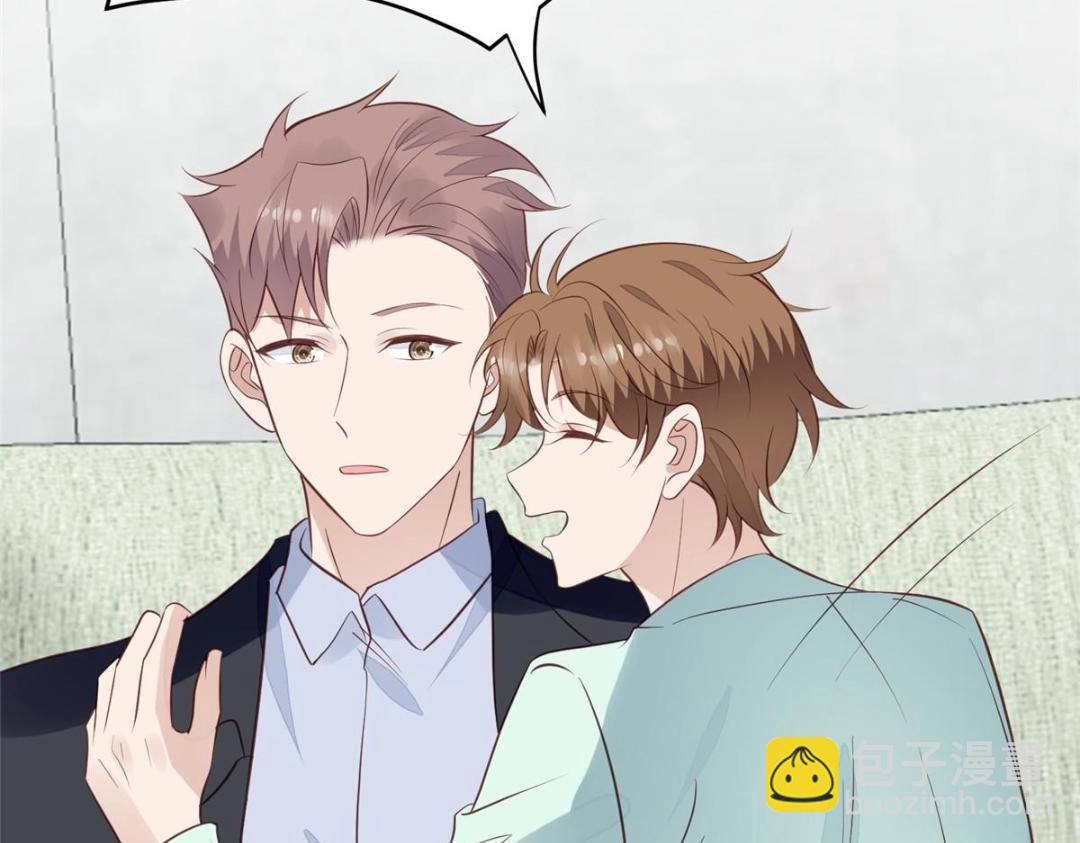 我靠大佬穩住男團C位 - 184 約法三章(1/2) - 3