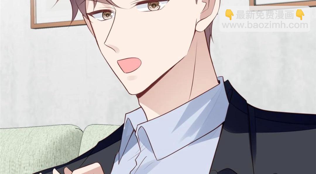 我靠大佬穩住男團C位 - 184 約法三章(1/2) - 6