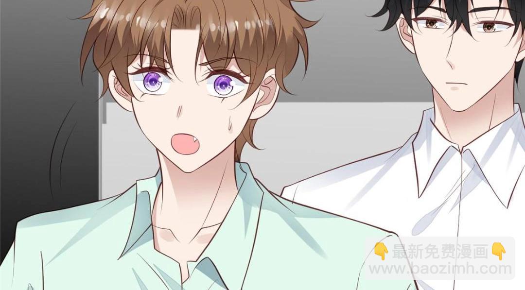 我靠大佬穩住男團C位 - 184 約法三章(1/2) - 5