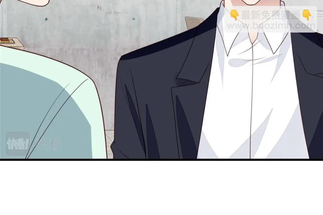 我靠大佬穩住男團C位 - 184 約法三章(2/2) - 1