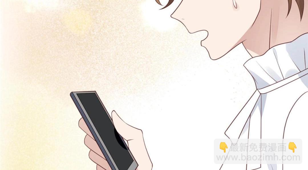 我靠大佬穩住男團C位 - 184 約法三章(2/2) - 2