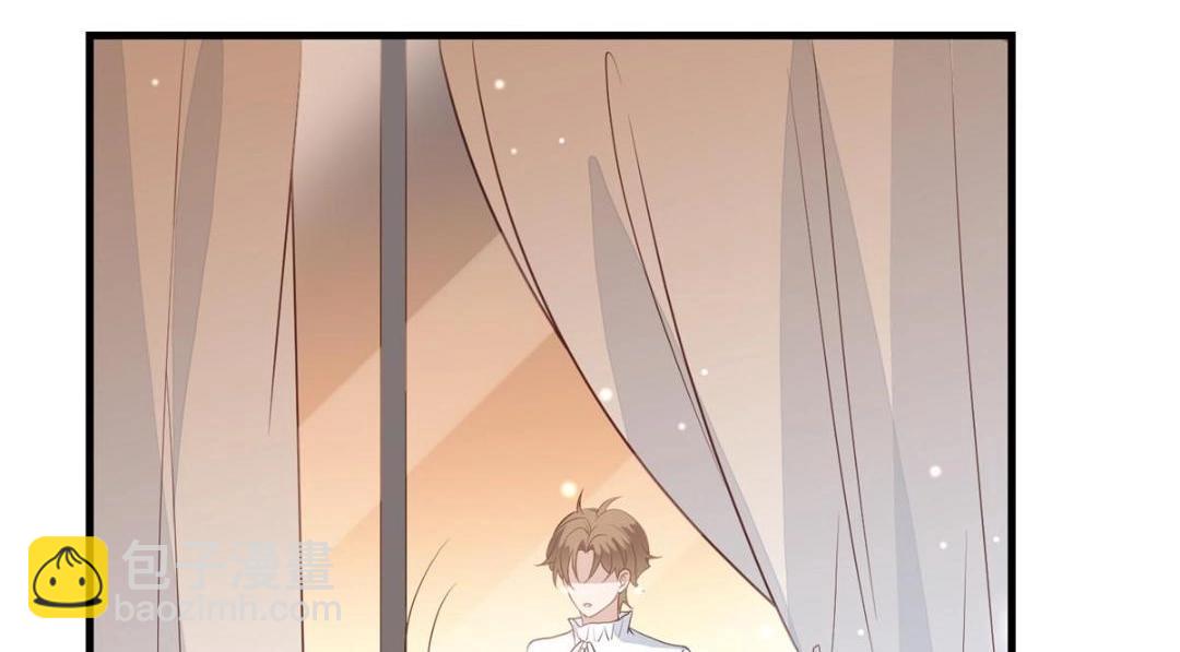 我靠大佬穩住男團C位 - 184 約法三章(2/2) - 4