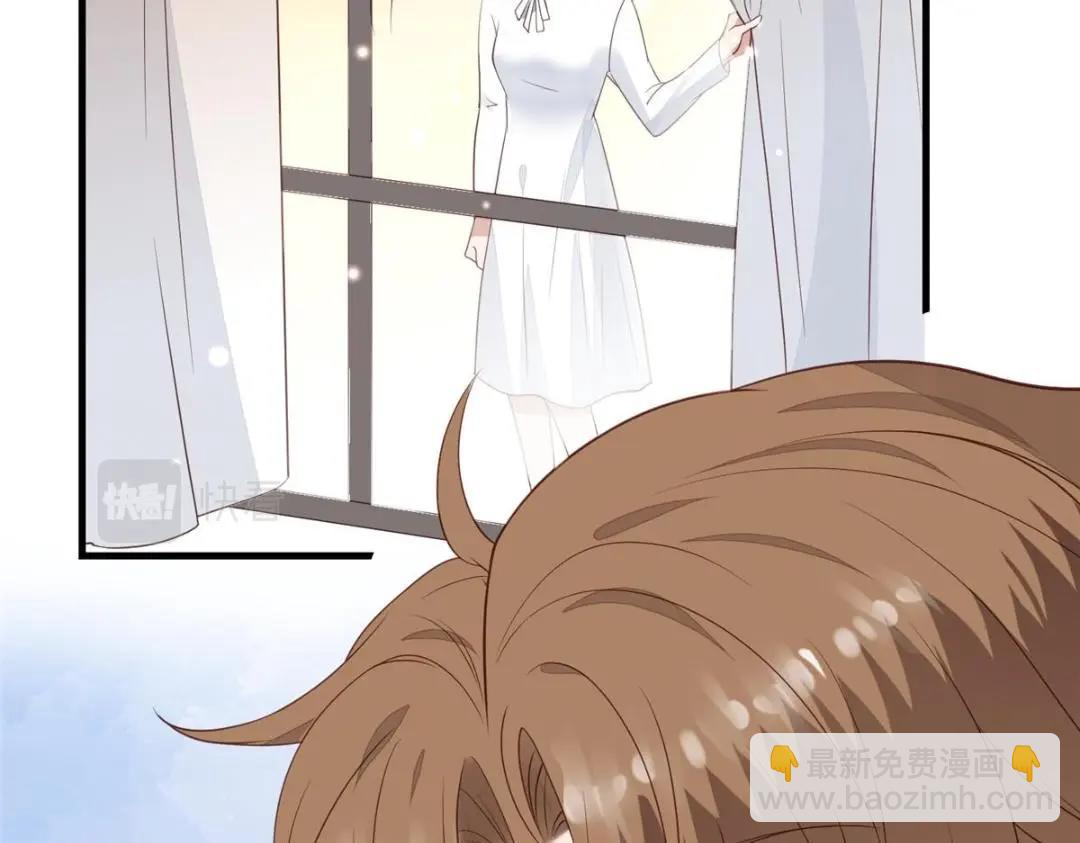 我靠大佬穩住男團C位 - 184 約法三章(2/2) - 5