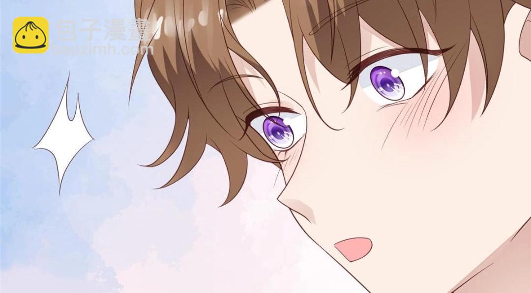 我靠大佬穩住男團C位 - 184 約法三章(2/2) - 6