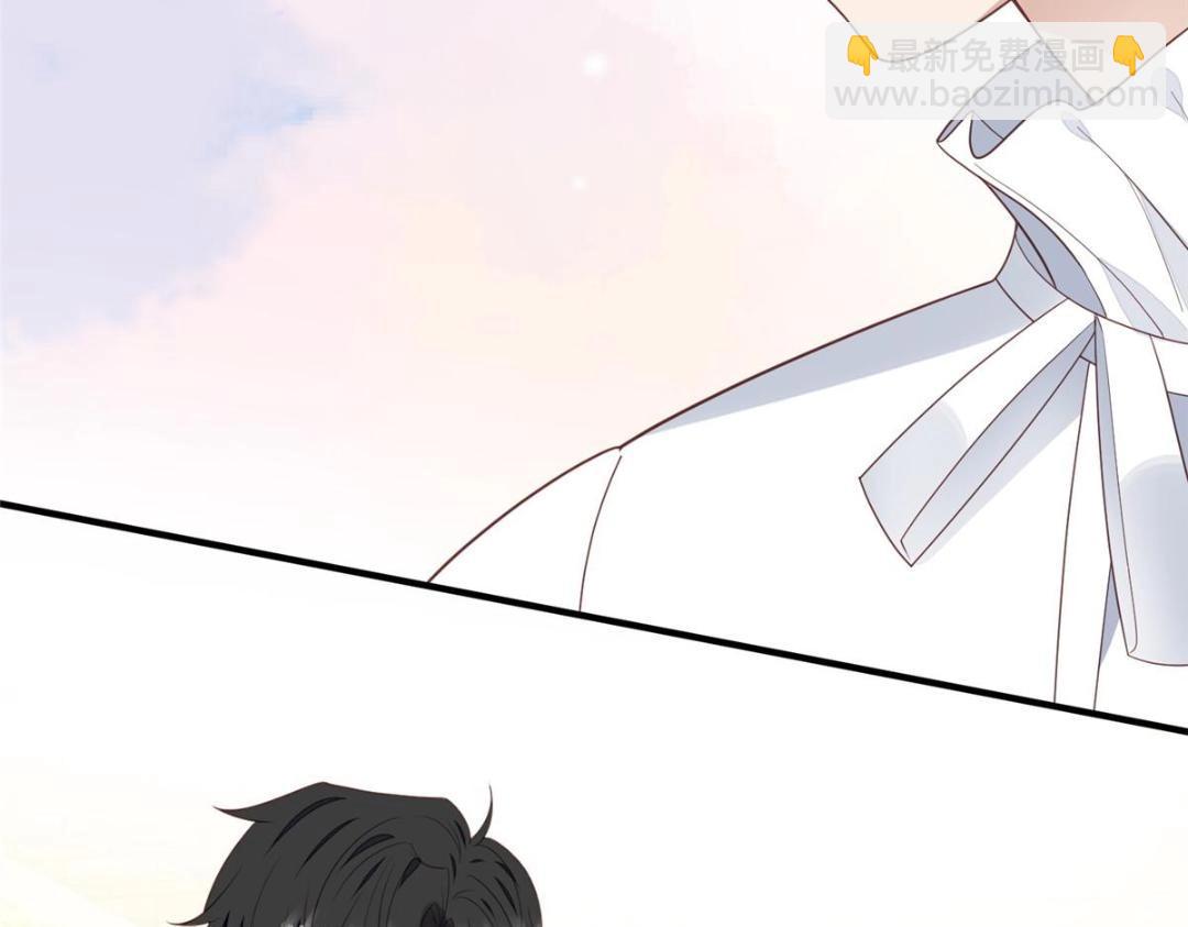 我靠大佬穩住男團C位 - 184 約法三章(2/2) - 7