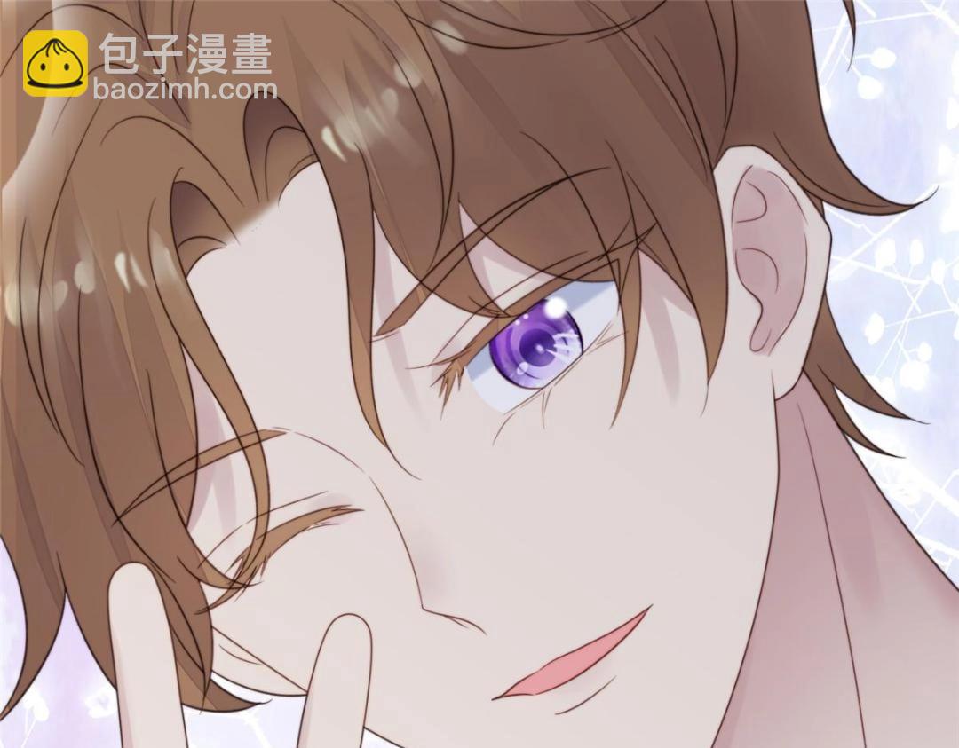 我靠大佬穩住男團C位 - 184 約法三章(2/2) - 5