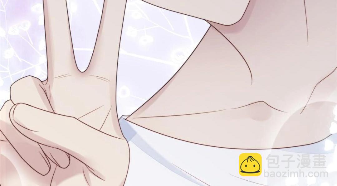 我靠大佬穩住男團C位 - 184 約法三章(2/2) - 6