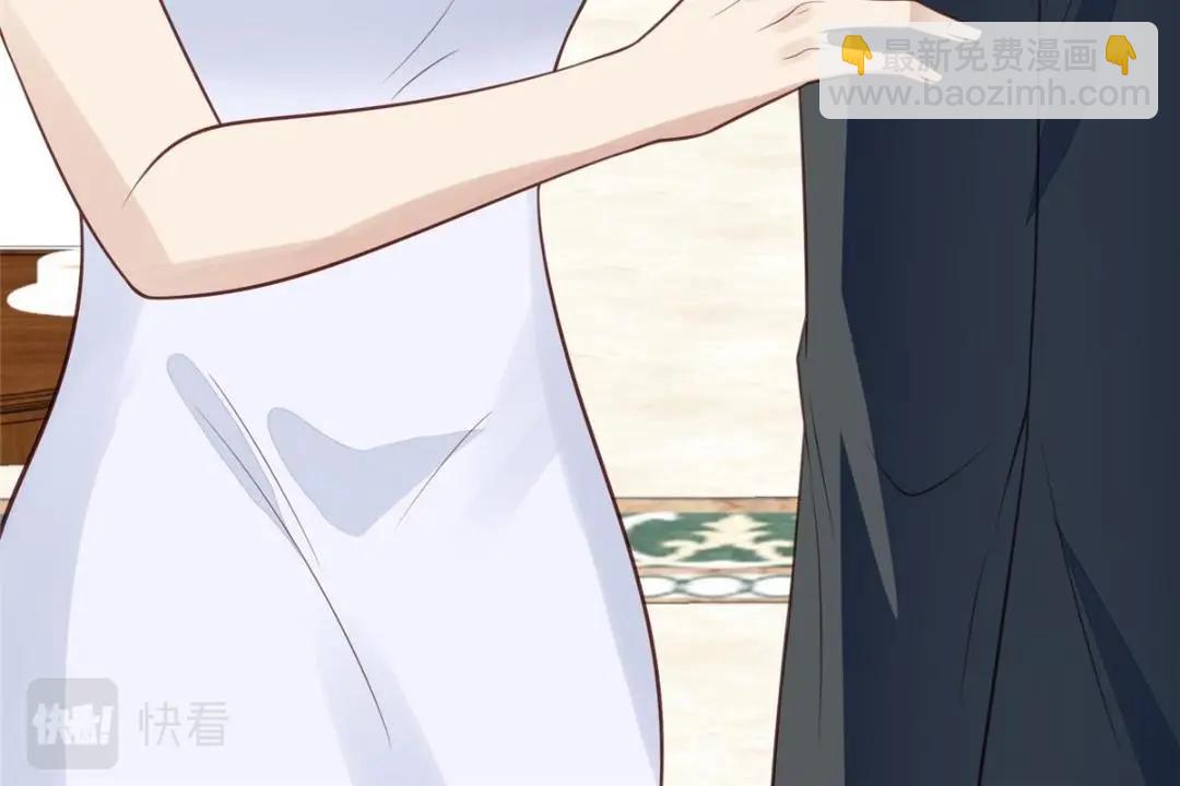 我靠大佬穩住男團C位 - 186 兒媳婦！(1/2) - 8