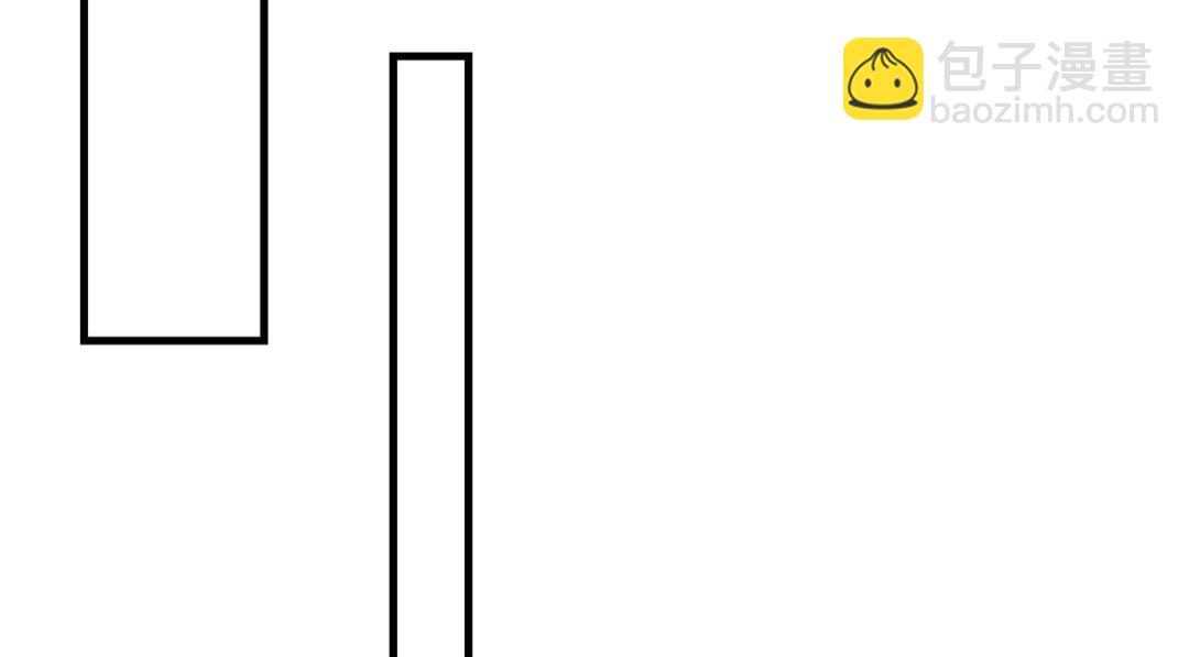 我靠大佬穩住男團C位 - 186 兒媳婦！(1/2) - 4