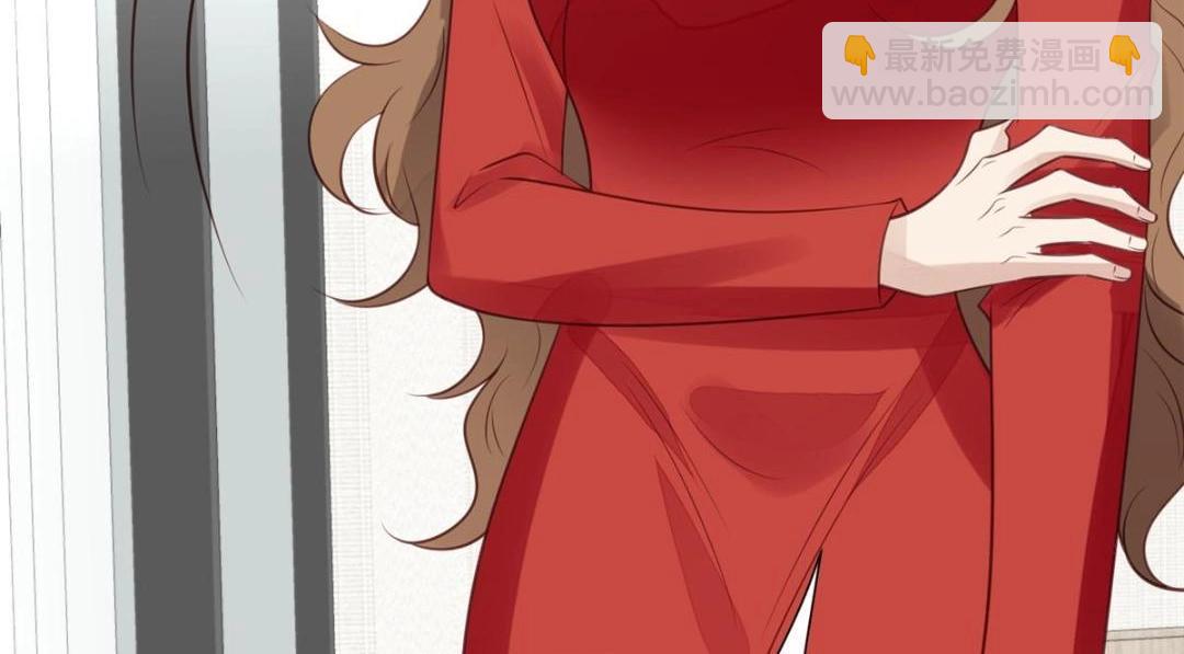 我靠大佬穩住男團C位 - 186 兒媳婦！(1/2) - 8