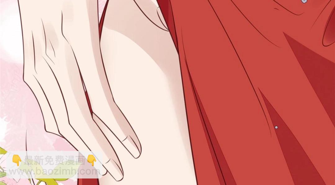 我靠大佬穩住男團C位 - 186 兒媳婦！(1/2) - 2