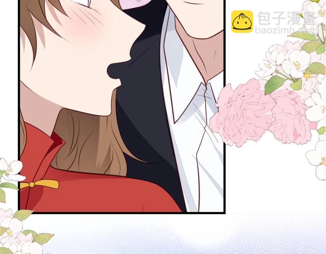 我靠大佬穩住男團C位 - 186 兒媳婦！(1/2) - 5