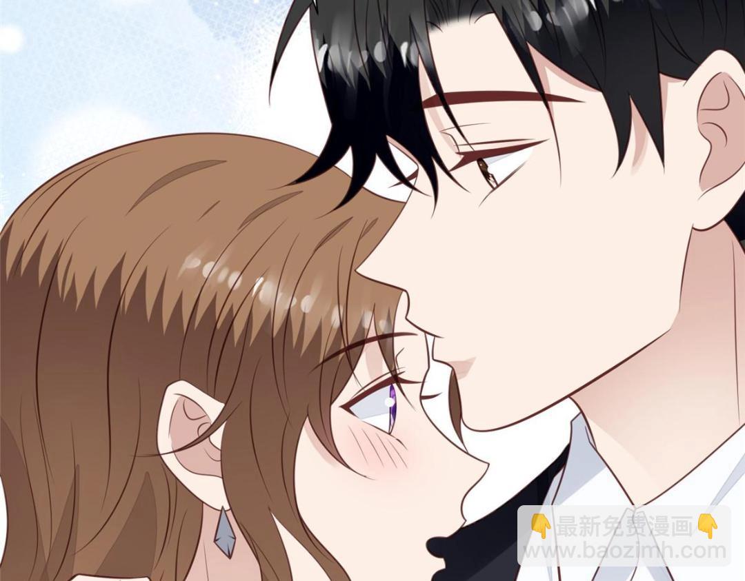 我靠大佬穩住男團C位 - 186 兒媳婦！(1/2) - 7