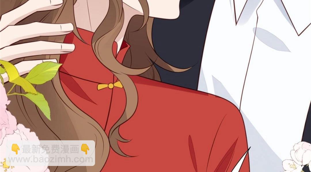 我靠大佬穩住男團C位 - 186 兒媳婦！(1/2) - 8