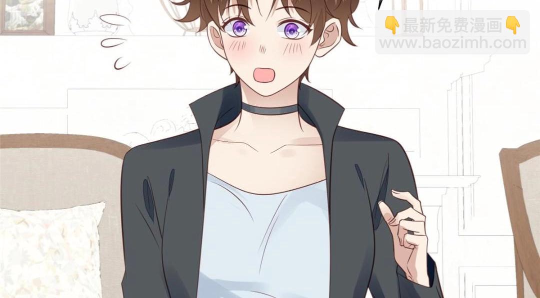 我靠大佬穩住男團C位 - 186 兒媳婦！(1/2) - 5