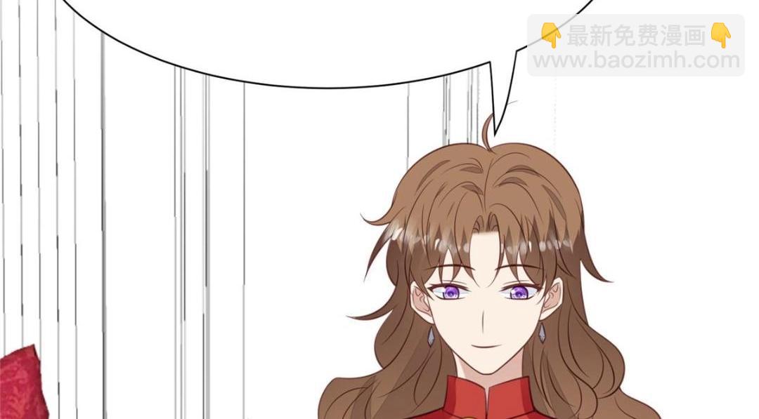 我靠大佬穩住男團C位 - 186 兒媳婦！(2/2) - 5