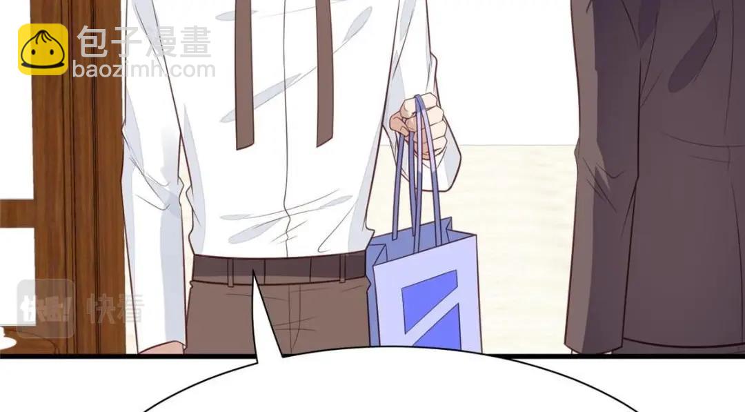 我靠大佬穩住男團C位 - 186 兒媳婦！(2/2) - 3