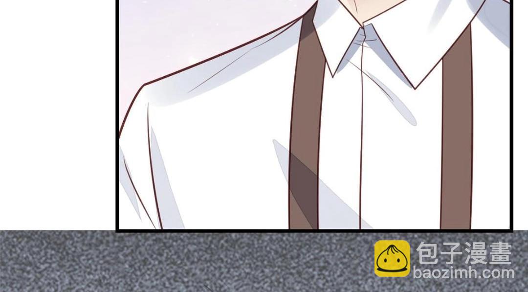 我靠大佬穩住男團C位 - 186 兒媳婦！(2/2) - 4