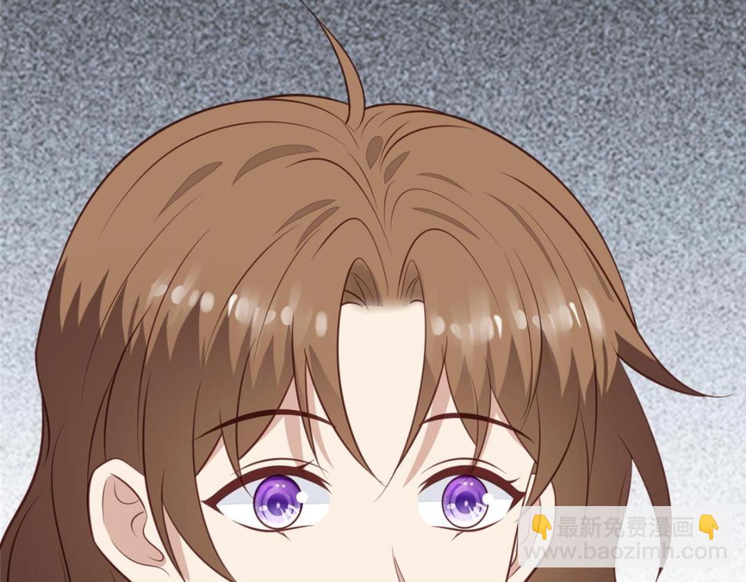 我靠大佬穩住男團C位 - 186 兒媳婦！(2/2) - 5