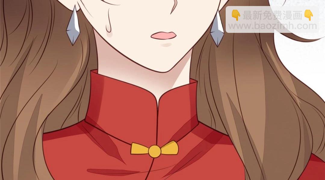 我靠大佬穩住男團C位 - 186 兒媳婦！(2/2) - 6