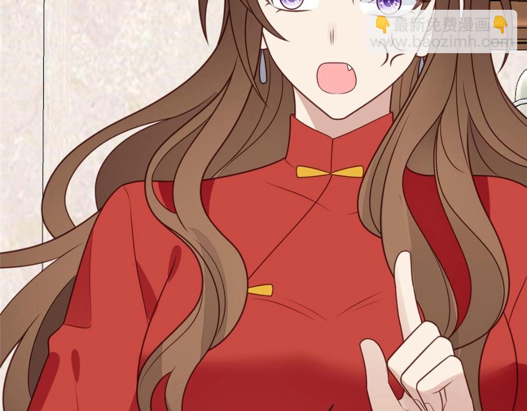 我靠大佬穩住男團C位 - 188 我會一直想着你的(1/2) - 2