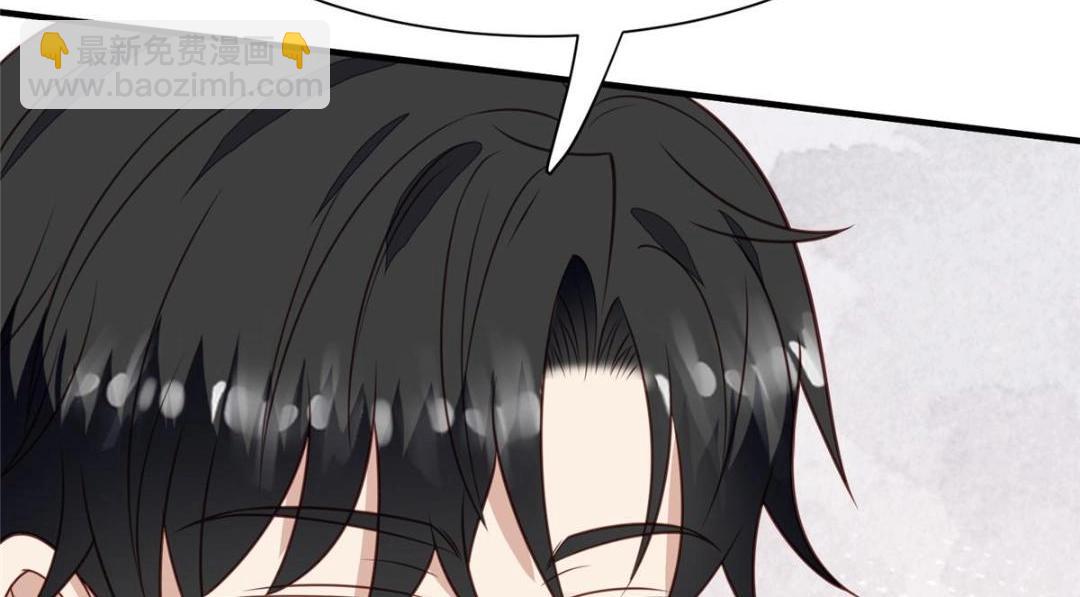 我靠大佬穩住男團C位 - 188 我會一直想着你的(1/2) - 5