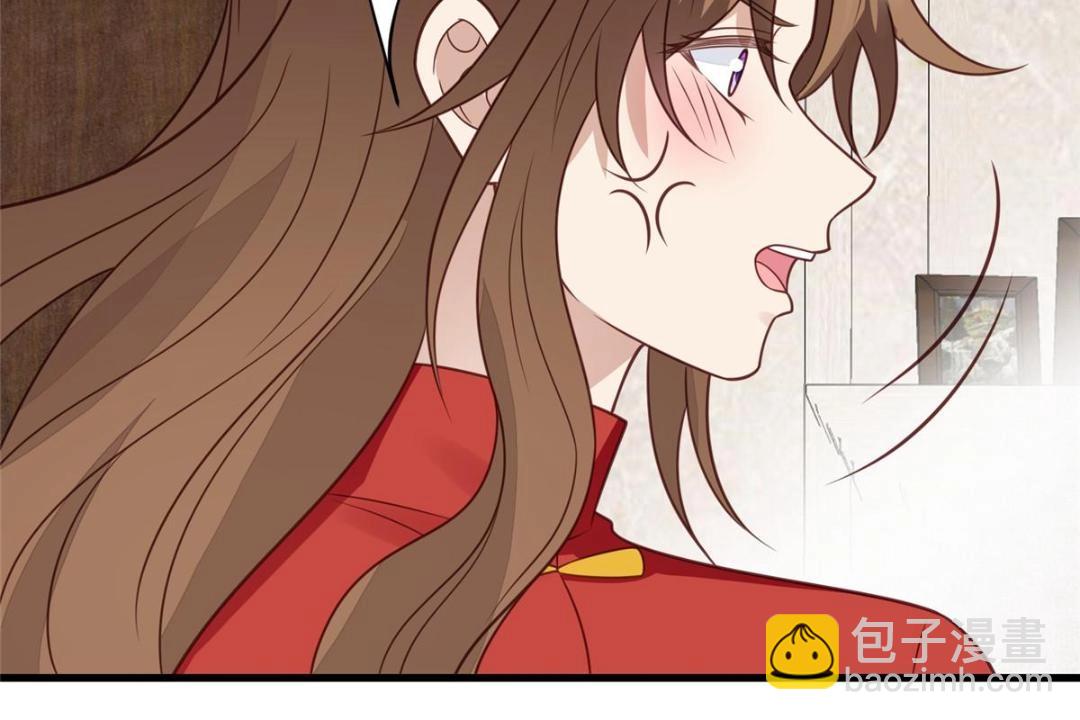 我靠大佬穩住男團C位 - 188 我會一直想着你的(1/2) - 8